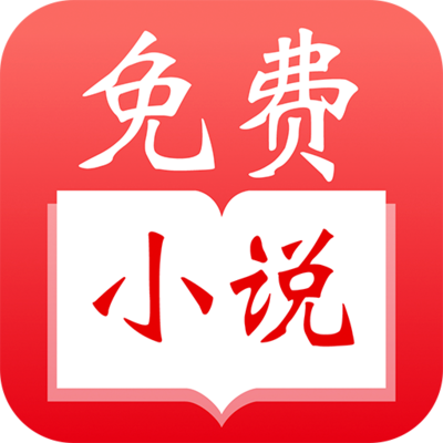 乐鱼真人app